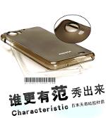 เคส Oppo Finder (Remax Super Translucent) แถมฟิลม์กันรอย